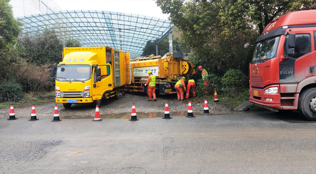 旌阳成区雨污水管网“四位一体”检测疏通项目